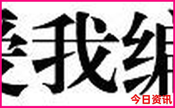 文昌自驾游必去十个景点