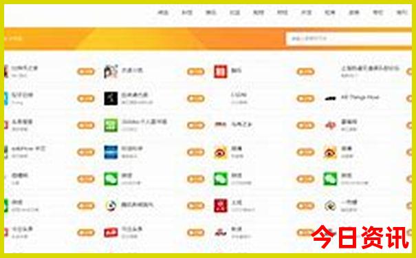 牡丹江有哪些旅游景点