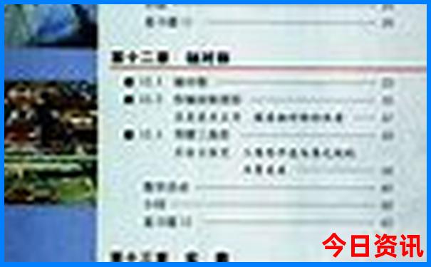 安州区旅游景点有哪些